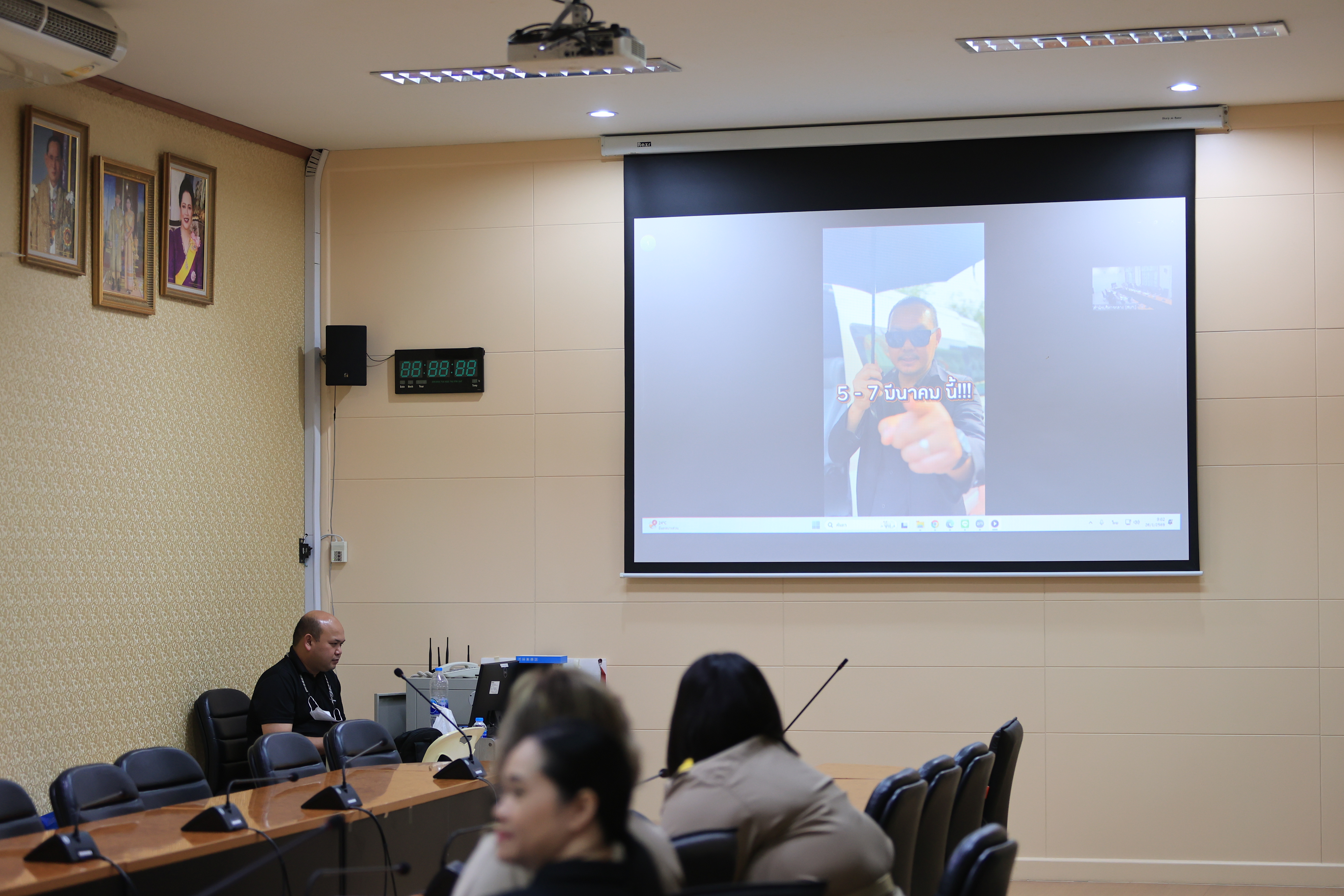 title - ส.ป.ก. ประชุมคณะทำงานฝ่ายพิธีการและประชาสัมพันธ์ เนื่องในโอกาสการจัดงานวันคล้ายวันสถาปนา ส.ป.ก. ครบรอบ 51 ปี ครั้งที่ 1/2569